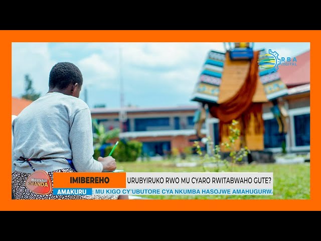 ⁣Urubyiruko rwo mu cyaro rwitabwaho gute? | #WARAMUTSE_RWANDA