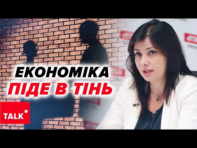 ⁣Підвищення податків у такому вигляді – це BБUВСТВО ЕКОНОМІКИ та легального бізнесу