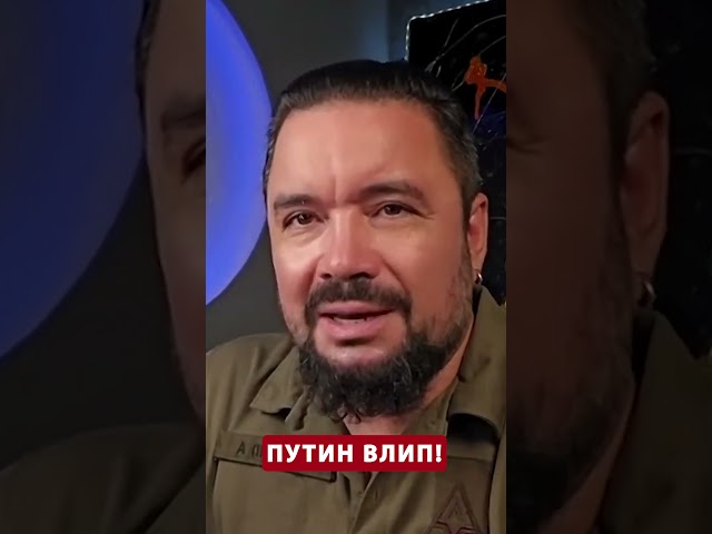 ⁣⚡️ СРОЧНО! Вот, что случилось между Путиным и Кадыровым  #shorts