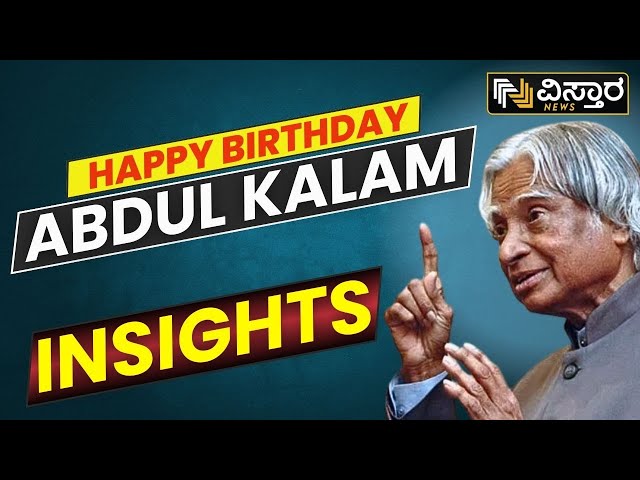 ⁣Remembering Dr. A.P.J. Abdul Kalam -The Missile Man's Inspiring Journey |#happybirthday|Vistara