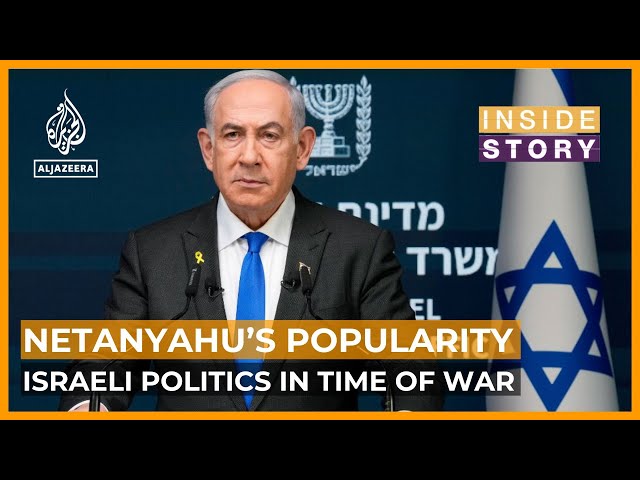 ⁣Is Benjamin Netanyahu more popular in Israel because of war? | Inside Story