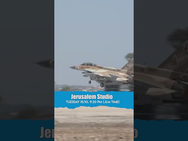 Coming soon on Jerusalem Studio.. Israel Vs. Iran - what Cycle?