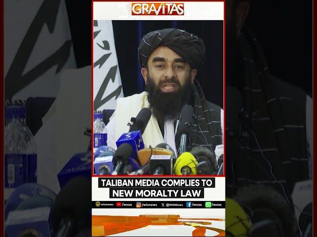 ⁣Taliban's Draconian Media Law | GRAVITAS | WION Shorts