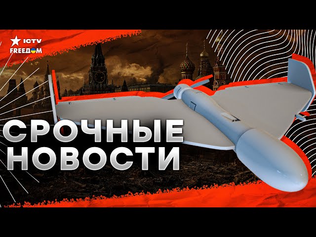 ⁣СТРАШНАЯ разработка РФ  НАТО достала козырь: маневры вблизи России | Войска КНДР в Украине