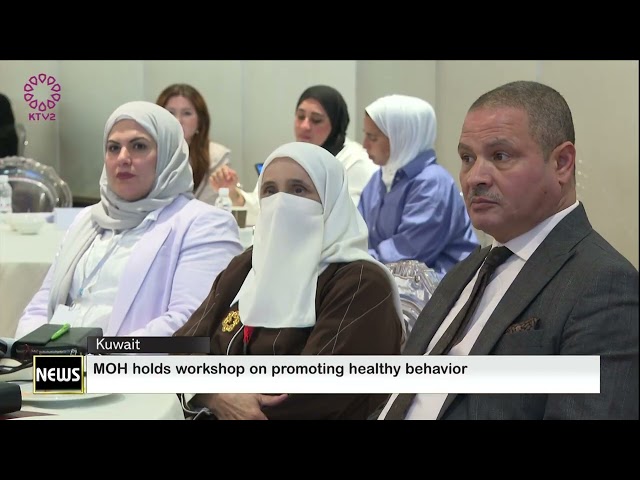 ⁣MOH holds workshop on promoting healthy behavior