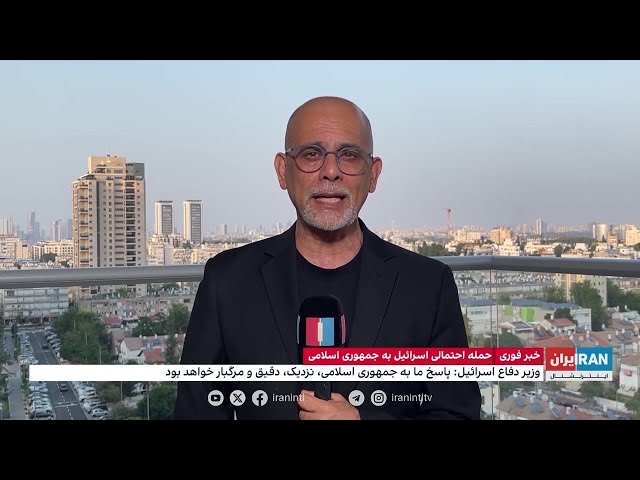 ⁣وزیر دفاع اسرائیل: اسرائیل به زودی به حمله موشکی جمهوری اسلامی پاسخ خواهد داد