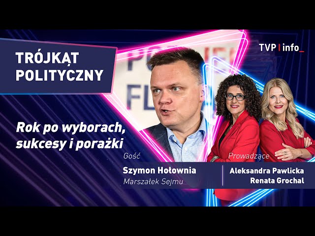 ⁣Szymon Hołownia: Sporo rzeczy udało się zrobić | TRÓJKĄT POLITYCZNY