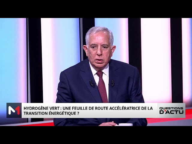 ⁣Hydrogène Vert : Le Maroc , un pionnier dans les énergies renouvelables