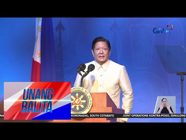 ⁣PBBM – Mga hakbang sa pagtugon sa mga sakuna, dapat isama sa pagpaplano para sa... | Unang Balita