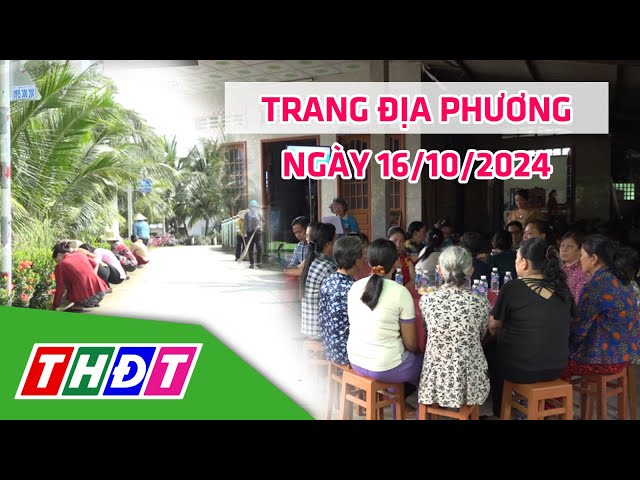 ⁣Trang địa phương | 16/10/2024 | H.Lai Vung - Phụ nữ Long Hậu chung tay xây dựng NTM nâng cao | THDT