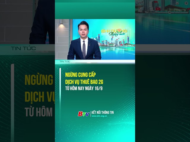 ⁣Ngừng cung cấp dịch vụ thuê bao 2G từ ngày 16/9