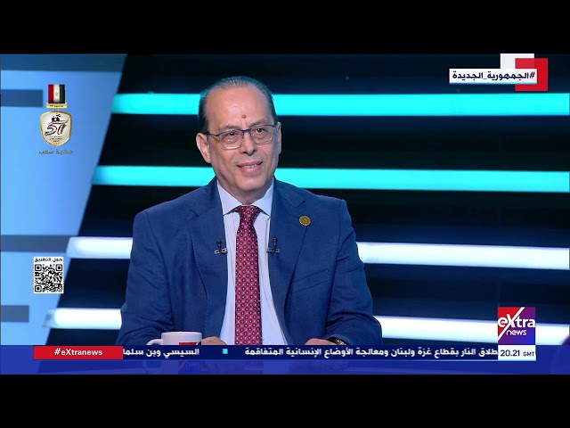 ⁣كل الأبعاد| متابعة زيارة ولي العهد السعودي لمصر.. وانعكاس افتتاح المتحف المصري الكبير على السياحة