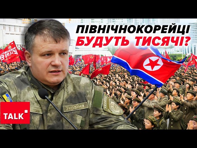 ⁣БЕЗКОШТОВНЕ "М'ЯСО" - чому б його не використати росії?