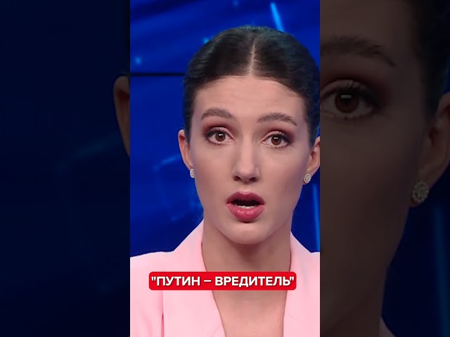 ⁣Царёв ШОКИРОВАЛ заявлением об "СВО" и Путине #shorts