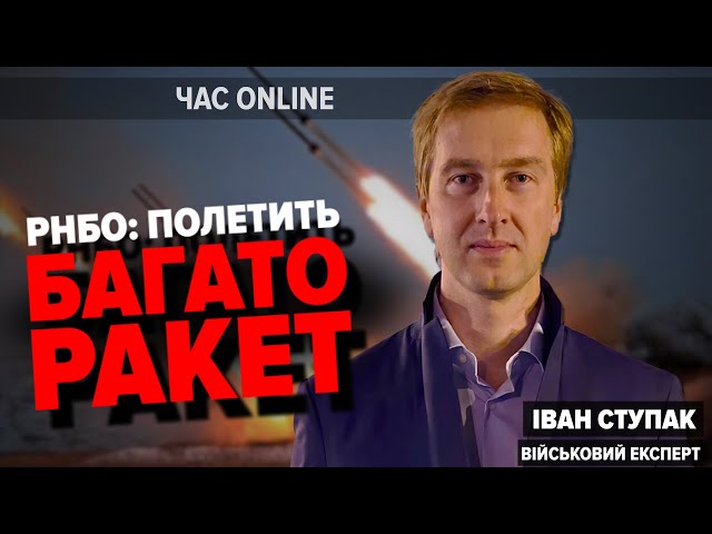 ⁣"Отріцатєльноє наступлєніє по-корейськи", Ісландія полює на човни рф – Іван  СТУПАК у Час: