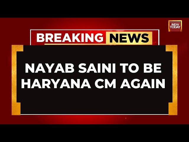 ⁣Haryana LIVE: Nayab Singh Saini Chosen As Legilative Party Leader, Set To Oath As Haryana CM | LIVE