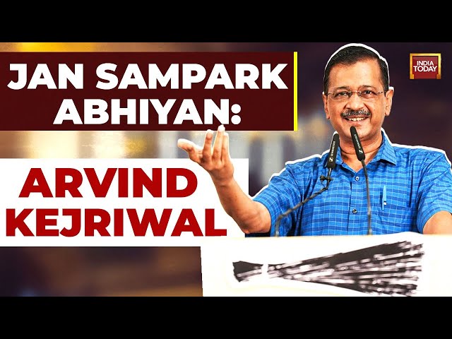 ⁣AAP LIVE | Aam Aadmi Party begins Jan Sampark Abhiyan in Delhi | Arvind Kejriwal LIVE | India Today