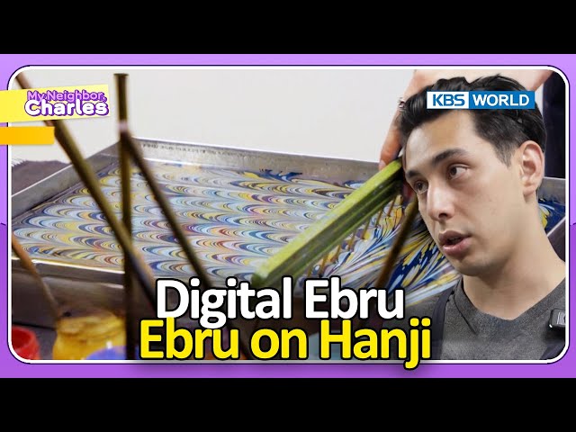 ⁣Ebru Artist Serkan! [My Neighbor Charles : Ep.454-1] | KBS WORLD TV 241015