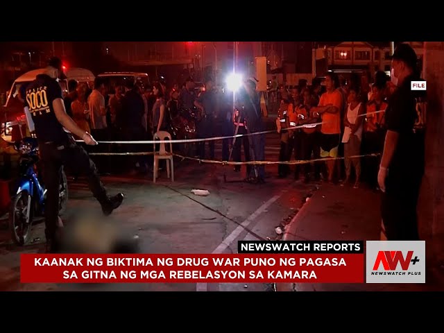 ⁣Kaanak ng biktima ng drug war puno ng pag-asa sa gitna ng mga rebelasyon sa Kamara | NWP Reports