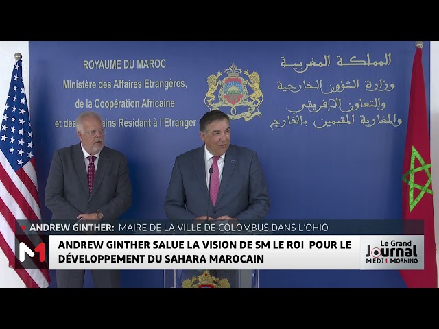 La délégation américaine souligne l´importance de la coopération et du développement locaux