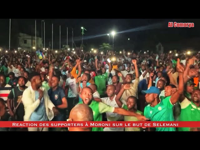 ⁣Match Comores - Tunisie Réaction des supporters à Moroni sur le but de Selemani, la joie du public