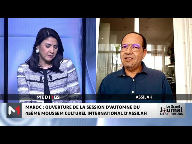 ⁣Tout savoir sur la session d´automne du Moussem d´Assilah avec Abdelkader Melehi