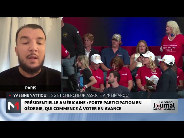 ⁣Zoom sur la présidentielle américaine avec Yassine Yattioui, chercheur associé à "NejMaroc"