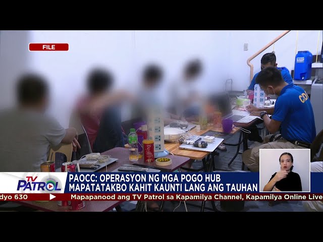 ⁣PAOCC: Operasyon ng mga POGO hub mapatatakbo kahit kaunti lang ang tauhan