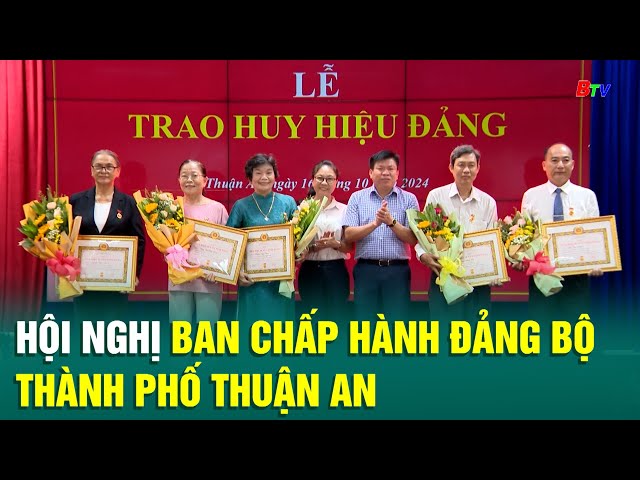 ⁣Hội nghị Ban Chấp hành Đảng bộ thành phố Thuận An