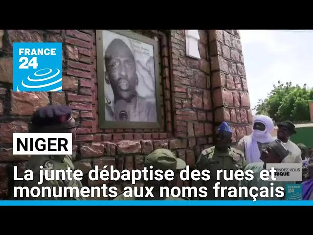 ⁣Le Niger débaptise des rues et monuments aux noms français • FRANCE 24