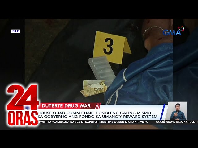 ⁣House Quad Committee chair: Posibleng galing mismo sa gobyerno ang pondo ng umano’y... | 24 Oras