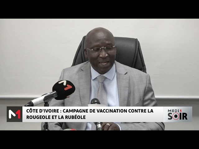 ⁣Côte d'Ivoire : campagne de vaccination contre la rougeole et la rubéole