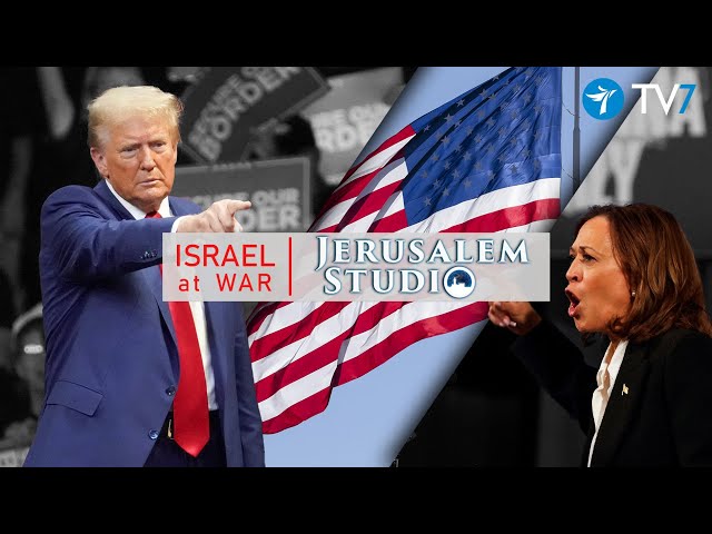 Policy after Polls : Israel at War – Jerusalem Studio 891