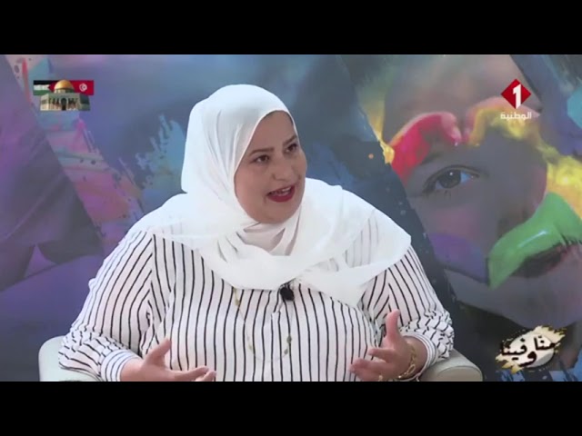 برنامج: منا وفينا ليوم 16 - 10 - 2024