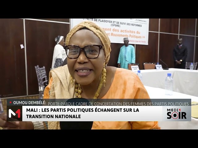 Mali : Les partis politiques échangent sur la transition nationale