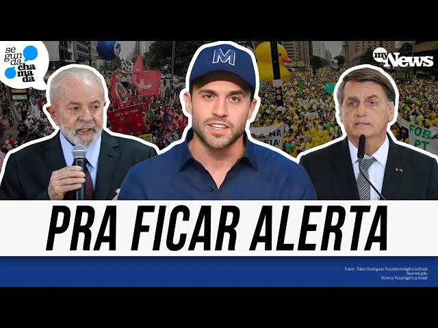 ⁣SAIBA O QUE MARÇAL ESTÁ FAZENDO APÓS ELEIÇÕES E PORQUE NÃO DÁ PRA SUBESTIMAR 2026