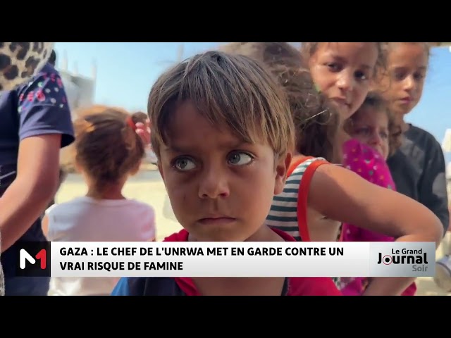 ⁣Gaza : Le chef de l’UNRWA met en garde contre un vrai risque de famine