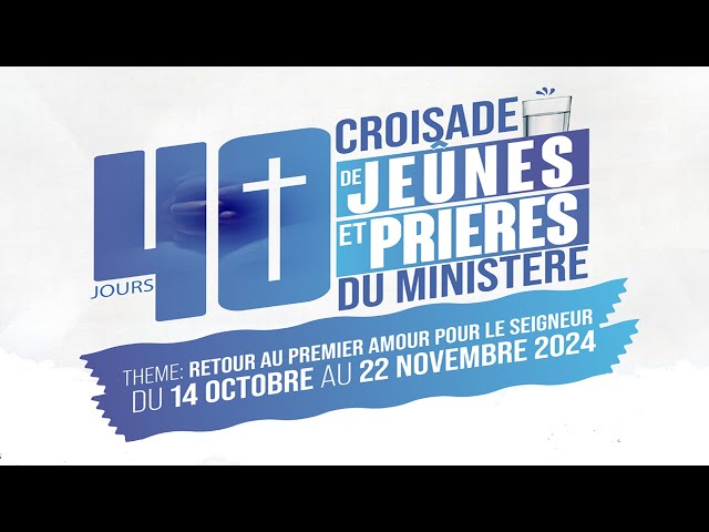 ⁣RTVC INFO - LE JOURNAL DU 16  OCTOBRE 2024