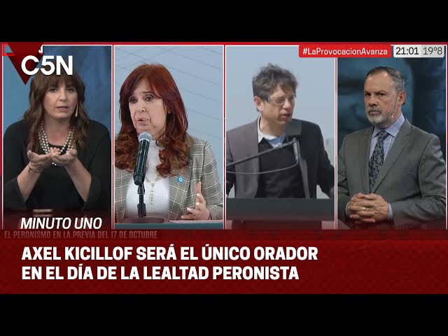 ⁣EXPECTATIVA por el DISCURSO de AXEL KICILLOF en el ACTO del 17 de OCTUBRE