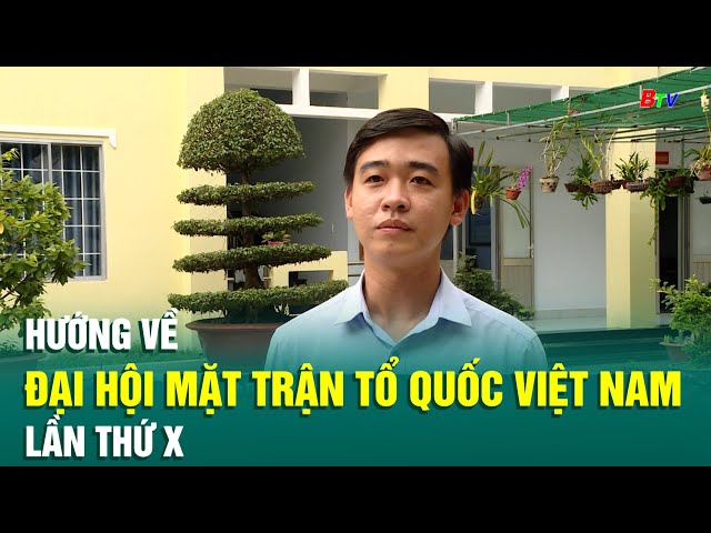 ⁣Hướng về Đại hội Mặt trận Tổ quốc Việt Nam lần thứ X