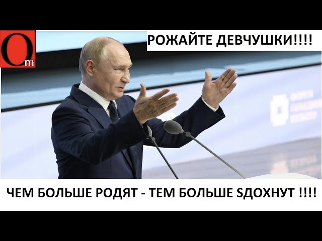 ⁣Вы не поверите, что происходит с могилами хероев СВО в Томске! @omtvreal