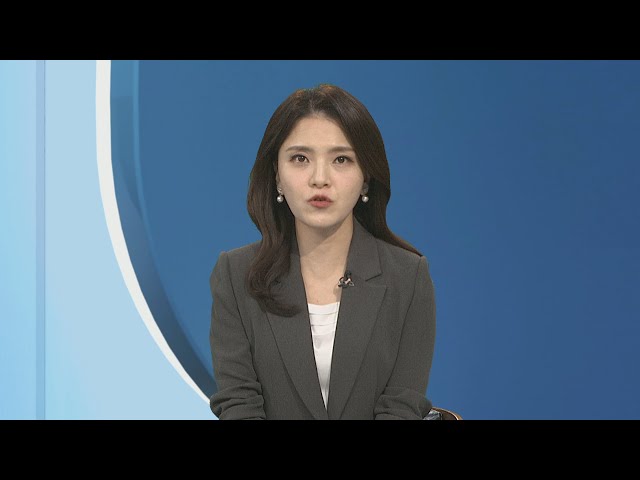 ⁣[뉴스현장] 검찰, 김여사 '도이치모터스' 불기소…판단 근거는? / 연합뉴스TV (YonhapnewsTV)