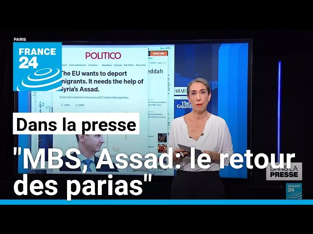 ⁣"Assad, MBS, le retour des parias" • FRANCE 24