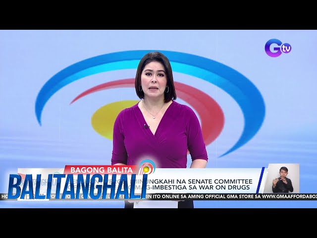 ⁣Senator Hontiveros, iminungkahi na senate committee of the whole ang mag-imbestiga... | Balitanghali