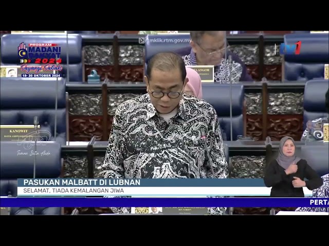 ⁣17 OKT 2024 – BERITA WILAYAH – PASUKAN MALBATT DI LUBNAN ; SELAMAT, TIADA KEMALANGAN JIWA