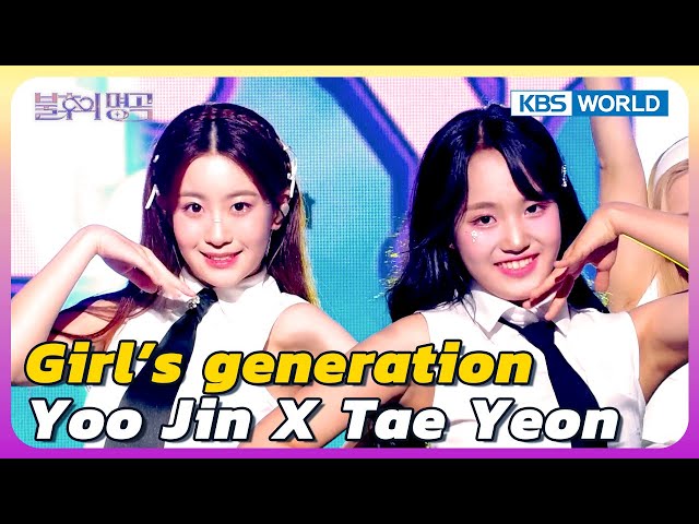 ⁣Girl’s generation - Yoo Jin X Tae Yeon [Immortal Songs 2] | KBS WORLD TV 241012