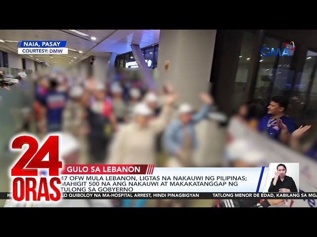 ⁣47 OFW mula Lebanon, ligtas na nakauwi ng Pilipinas; mahigit 500 na ang nakauwi at... | 24 Oras