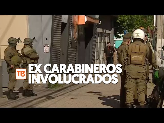 ⁣Este jueves se entregan medidas cautelares para ex carabineros por el robo a sucursal de Brinks