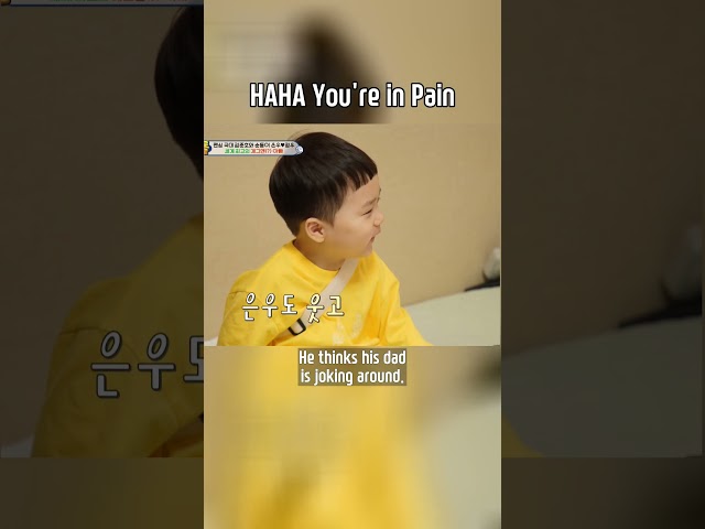 ⁣HAHA You're in Pain #TheReturnofSuperman | KBS WORLD TV