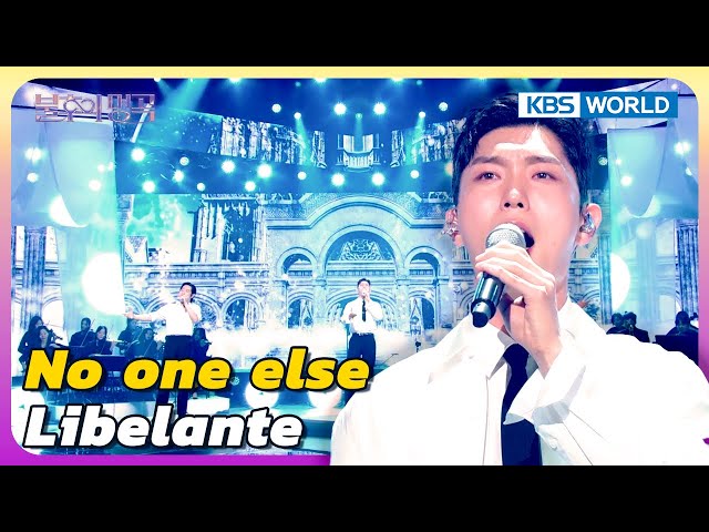 ⁣No one else - Libelante [Immortal Songs 2] | KBS WORLD TV 241012